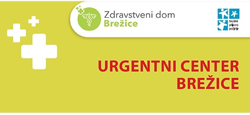 Urgentni center Brežice